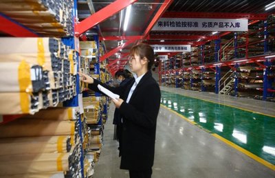 德魯特門窗投資咨詢服務(wù)解析 機(jī)遇、優(yōu)勢(shì)與戰(zhàn)略布局