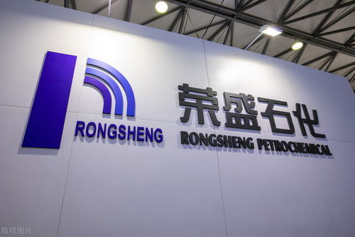 榮盛石化、桐昆股份、東方盛虹，誰才是真正值得投資的化工龍頭？