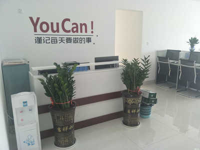 廣西玖天銀投資咨詢 專業(yè)服務(wù)，助您洞見財(cái)富未來